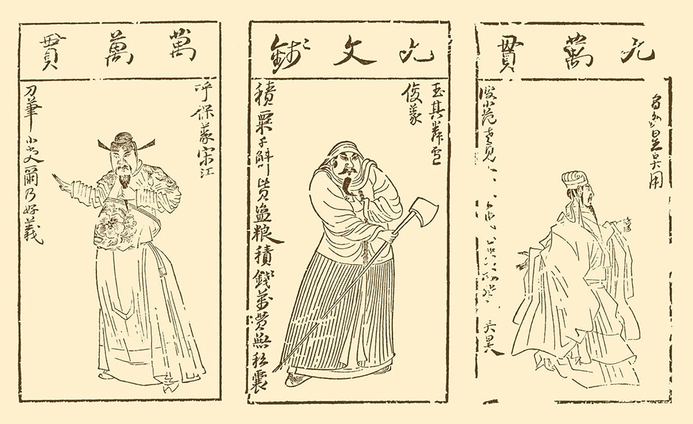 p31.jpg